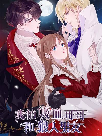 角色苏念头像,Ai漫剧屋女主